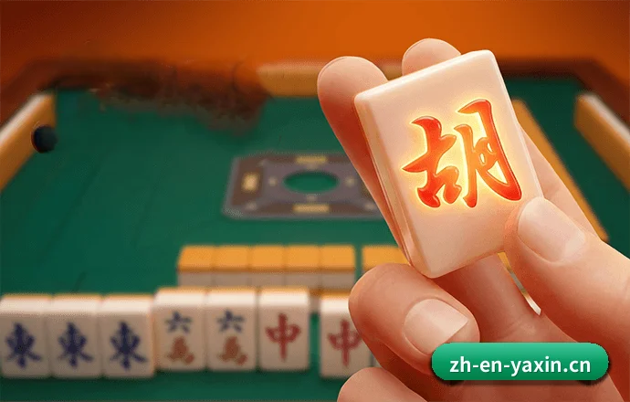 亚新体育 APP | HuaTiHui